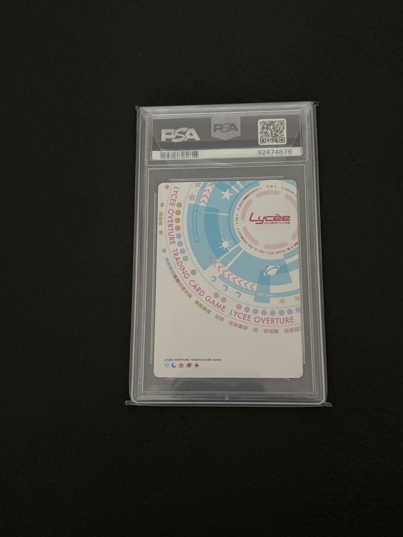 lycee リセ リディア サイン sp PSA10 ars bgs