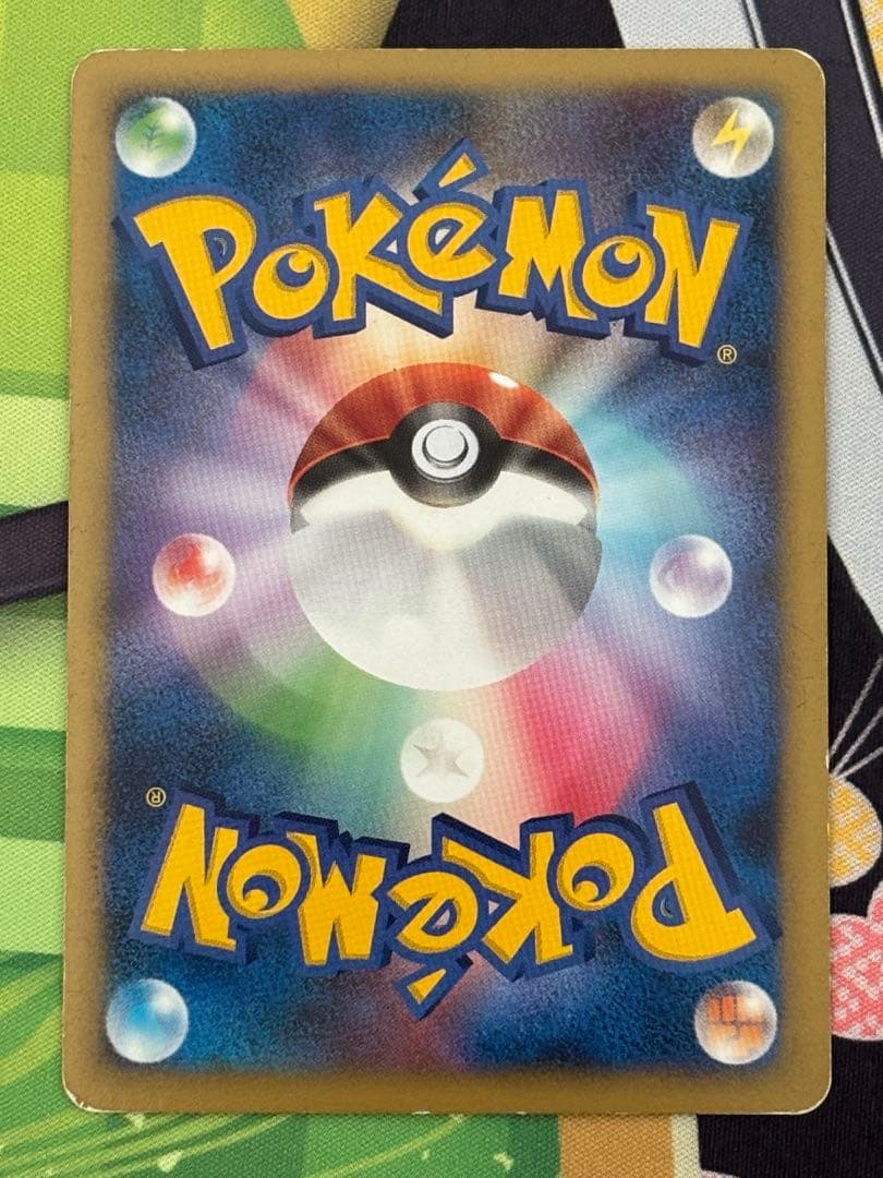 とりかえっこDP ピカチュウ 048/DP-P