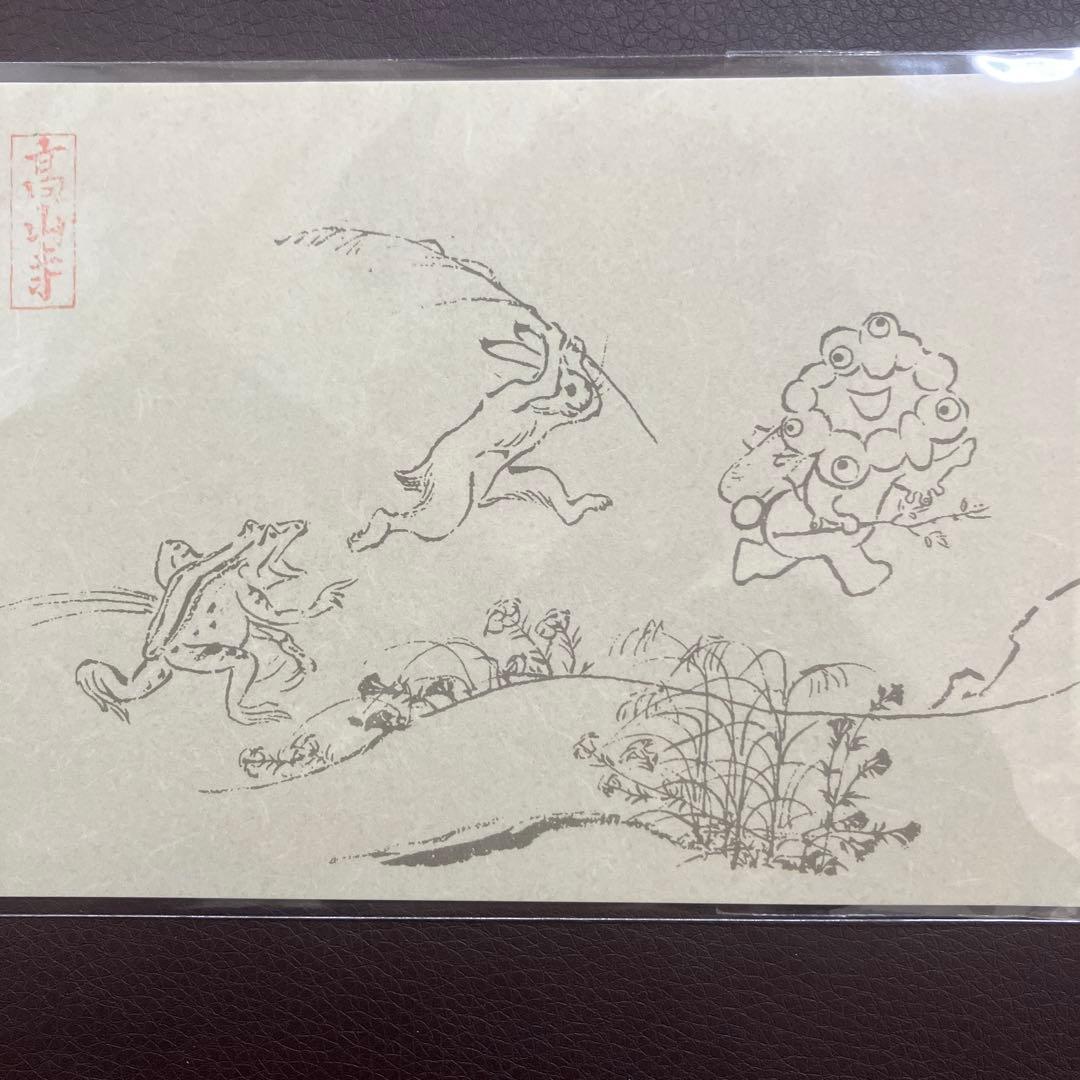 万博 ミャクミャク 鳥獣戯画 浮世絵ポストカード 絵はがき　8枚セットバラ売り可