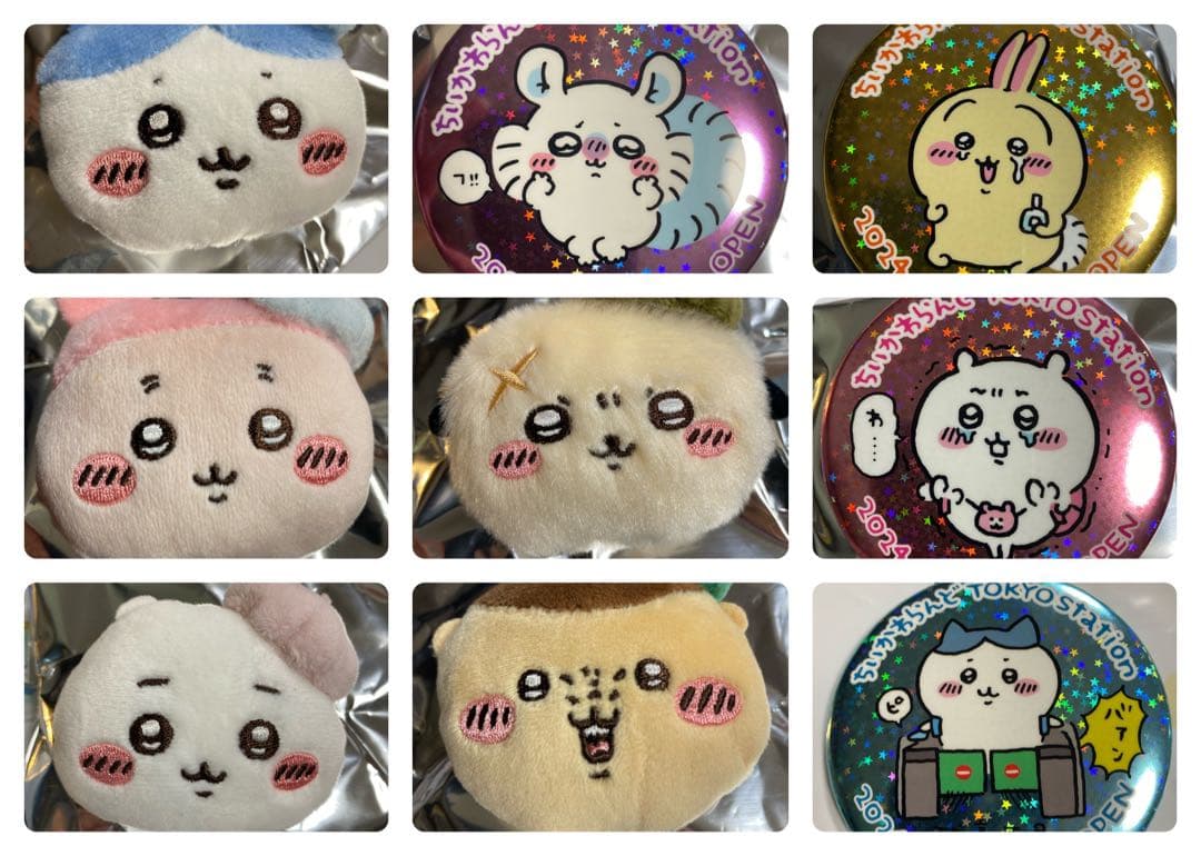 【おかおぬいぐるみバッジ】【ビッグホログラム缶バッジ】ちいかわ ノベルティ