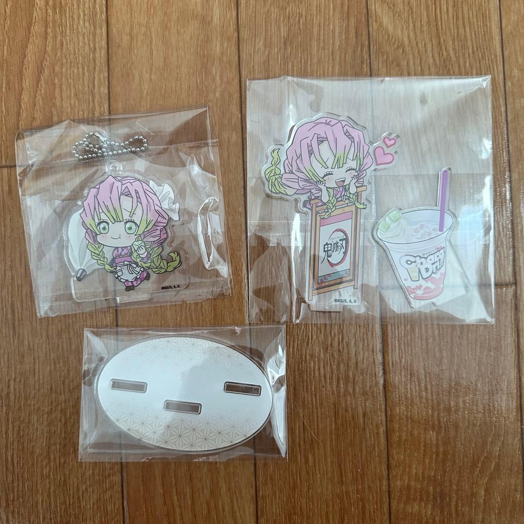 鬼滅の刃 甘露寺蜜璃 キャラどり アクリルキーホルダー グッズ