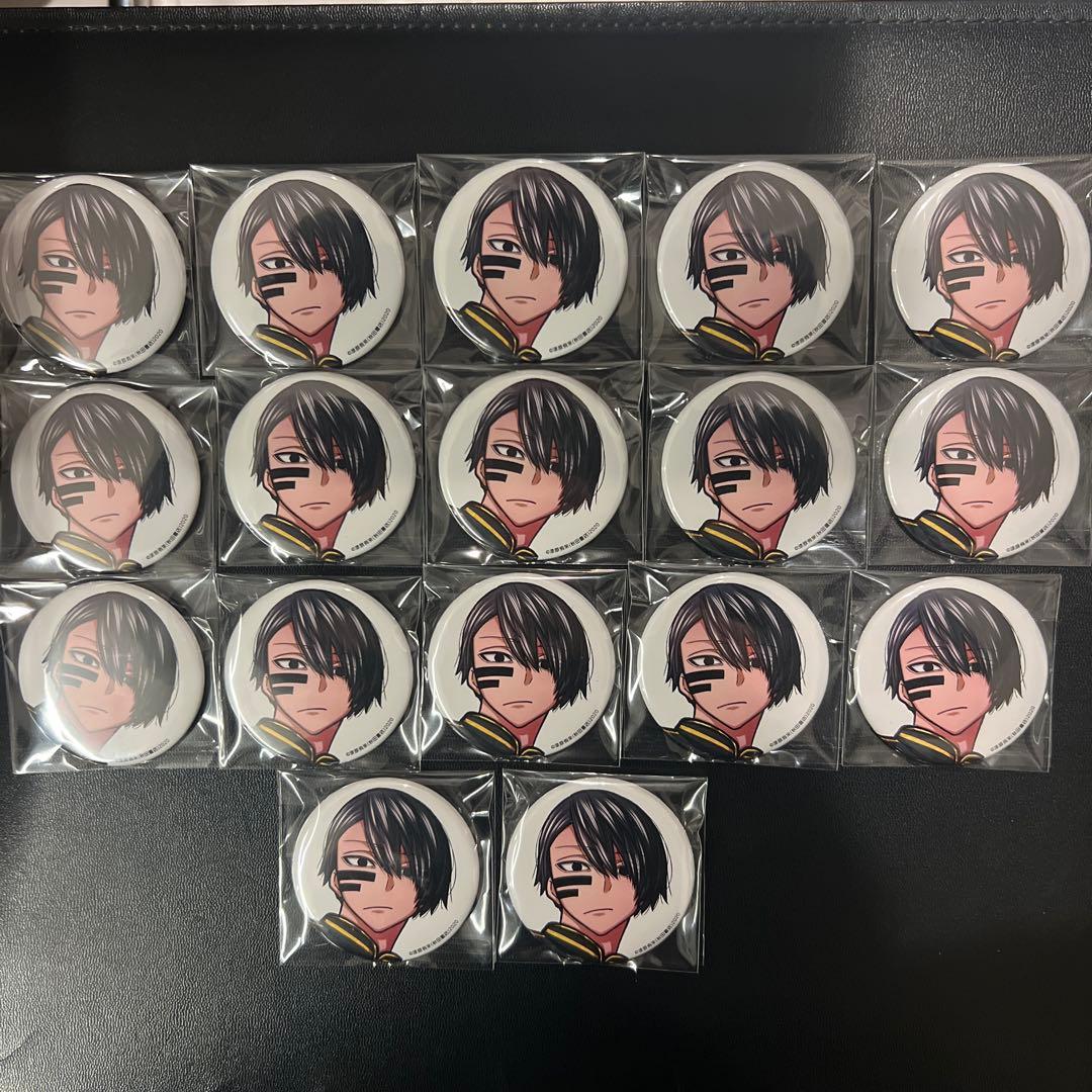 桃源暗鬼 秋田書店 コミックマーケット　缶バッジ C107 無陀野無人　17個