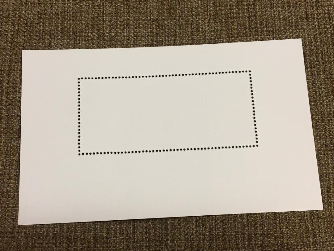 中国切手:T41M 從小愛科学 シートJ429