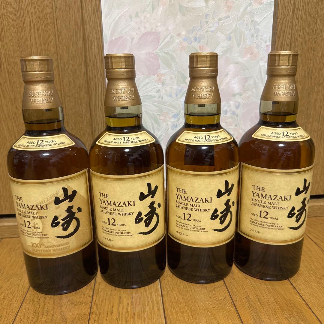 山崎 12年 シングルモルトウイスキー 4本セット　新品未開封