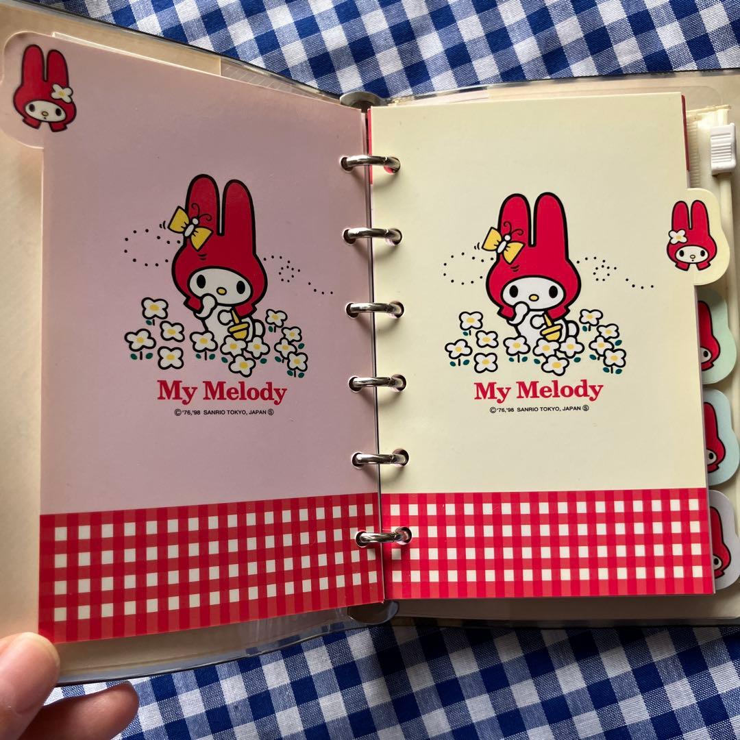 マイメロディ システム手帳 レトロ 当時物