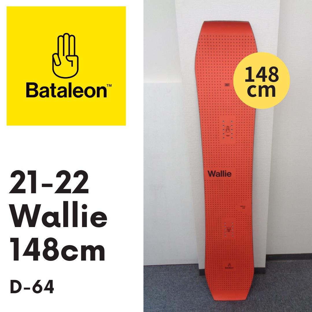Bataleon Wallie 148cm 21-22 バタレオンd