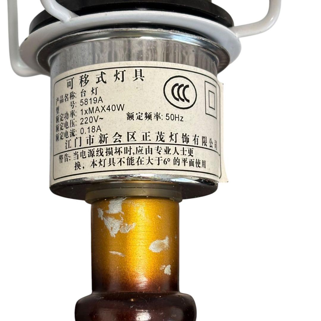 高級感満載★ヨーロピアン調 デスクライト 電気スタンド