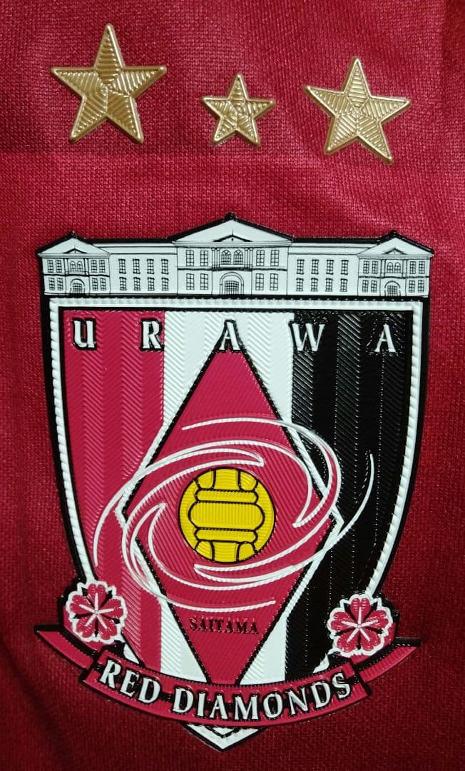 浦和レッズ 興梠慎三 #30 J1通算150得点 達成記念ユニフォーム タグ付き