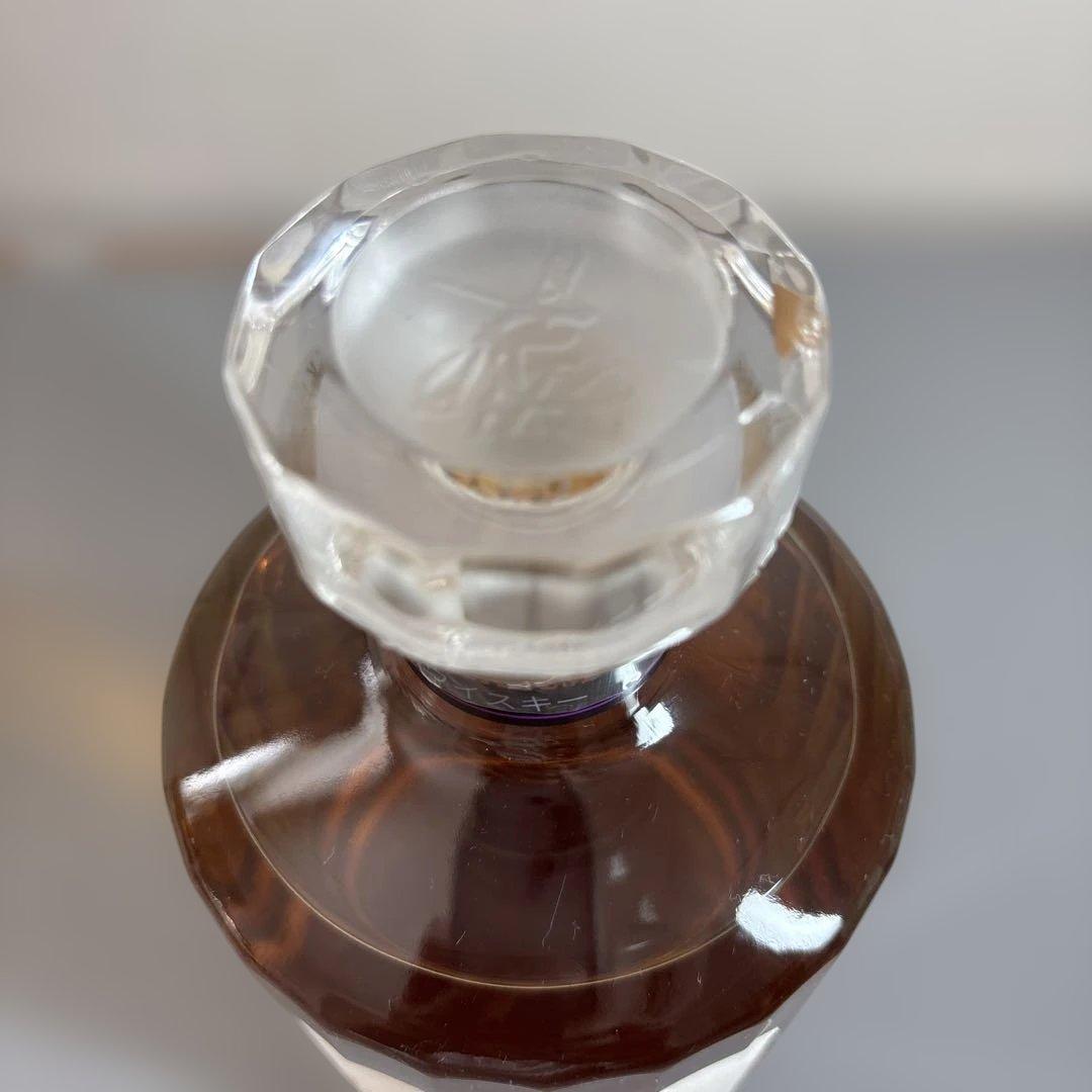 サントリー響Japanese Harmony 700ml