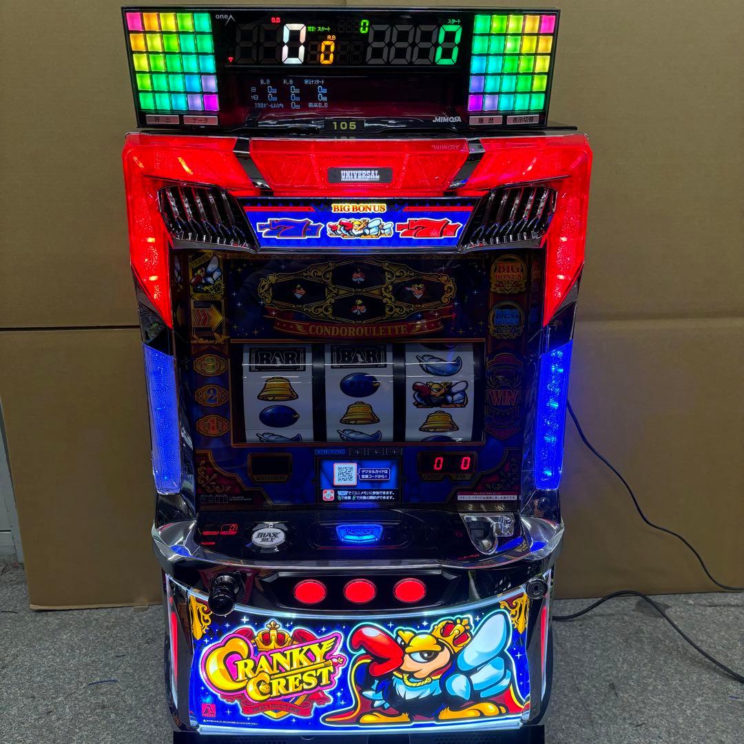 6号機 クランキークレスト 実機 家庭用フルセット！