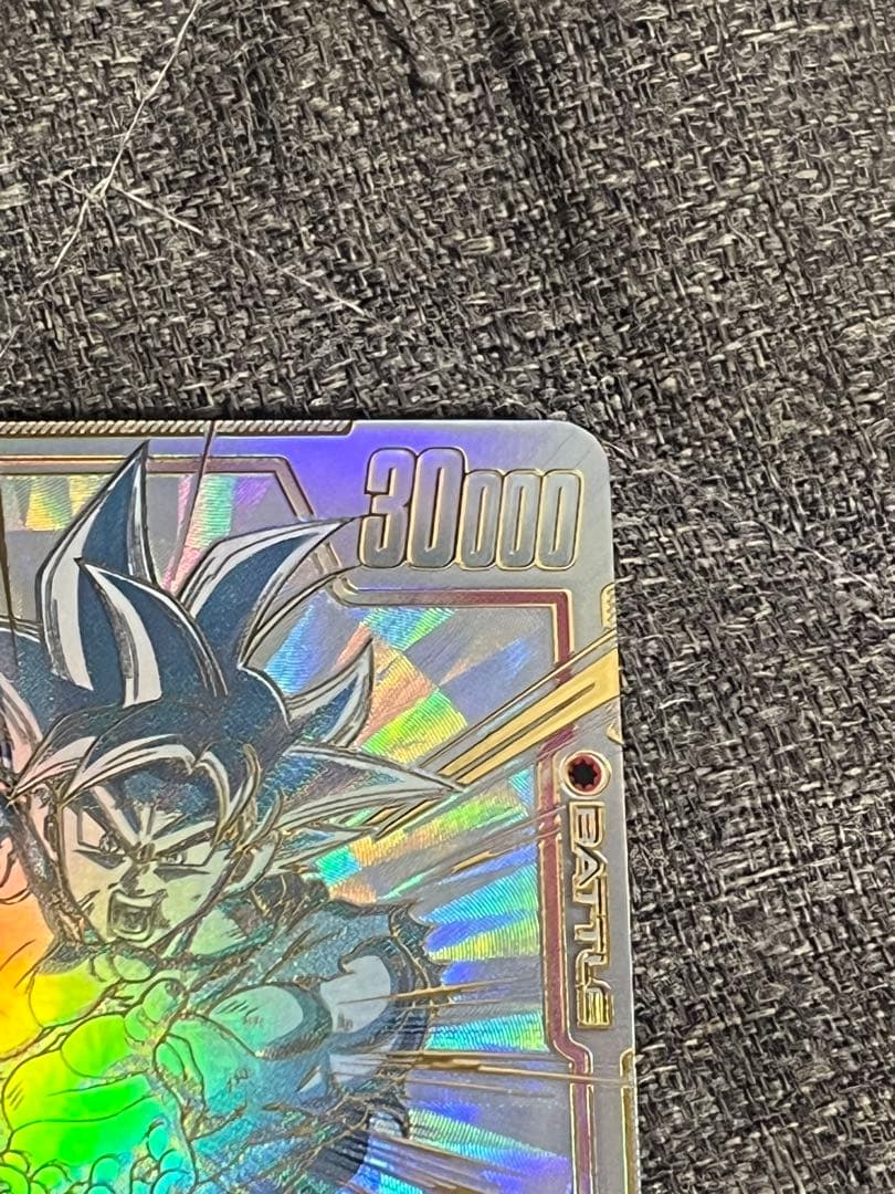 最安値！　孫悟空 SCR ★★ FB01 シークレットパラレル FB01-139