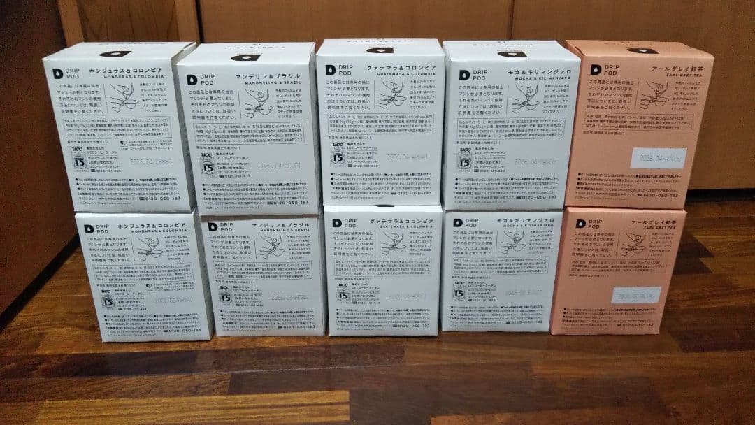 UCC ドリップポッド専用カプセル10箱(120杯分)おまけ付