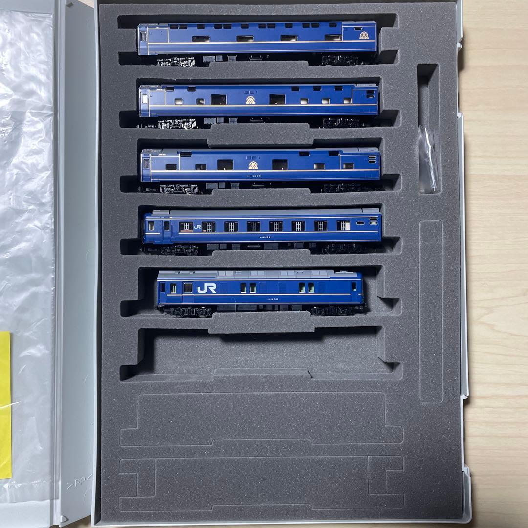 TOMIX 98676 98677 （北斗星1•2号）基本、増結セット