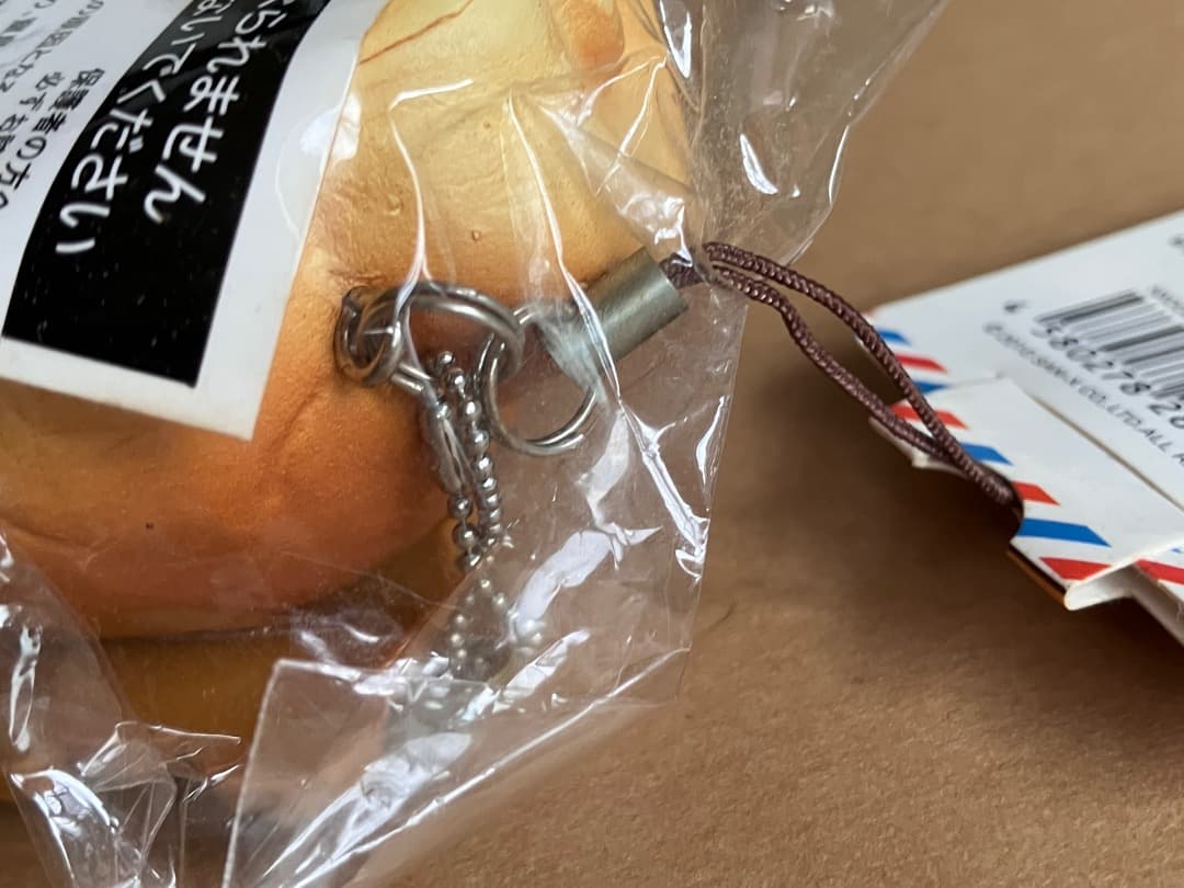 日*4様 リラックマ　やわらかベーカリー　マスコット　ロールパン