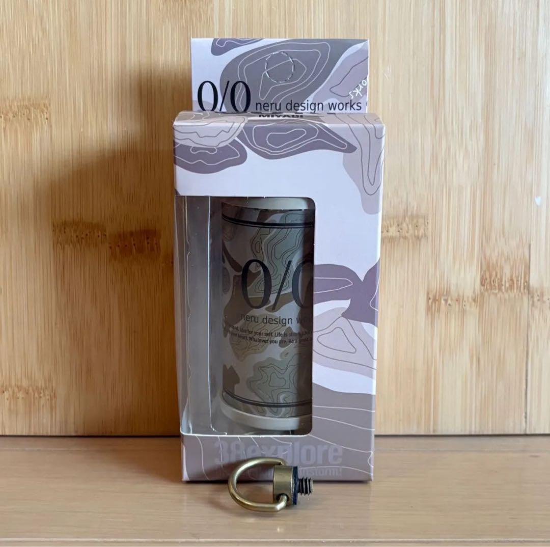 【アンバー化/topoカモver】 38灯 neru design works