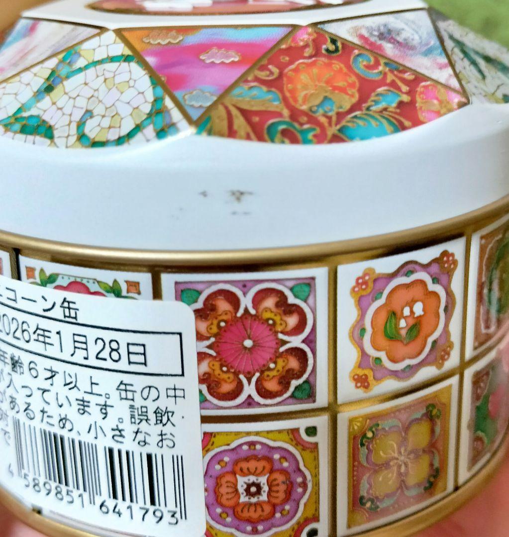 青山デカーボ　ユニコーン缶　ユニコーン　新品未開封　猫のトランプ缶2