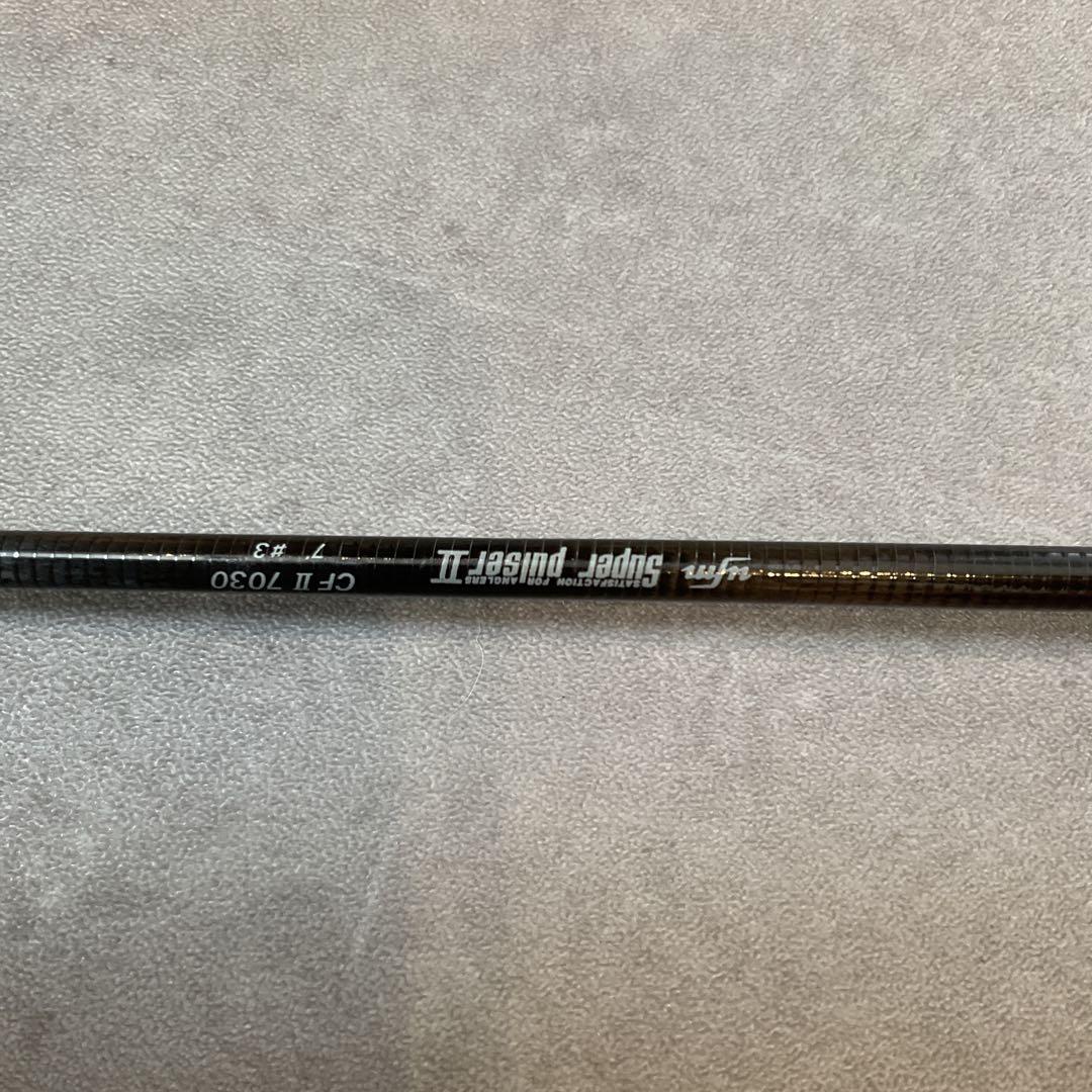 ウエダ ufm Super Pulser Ⅱ CFⅡ 7030 フライロッド