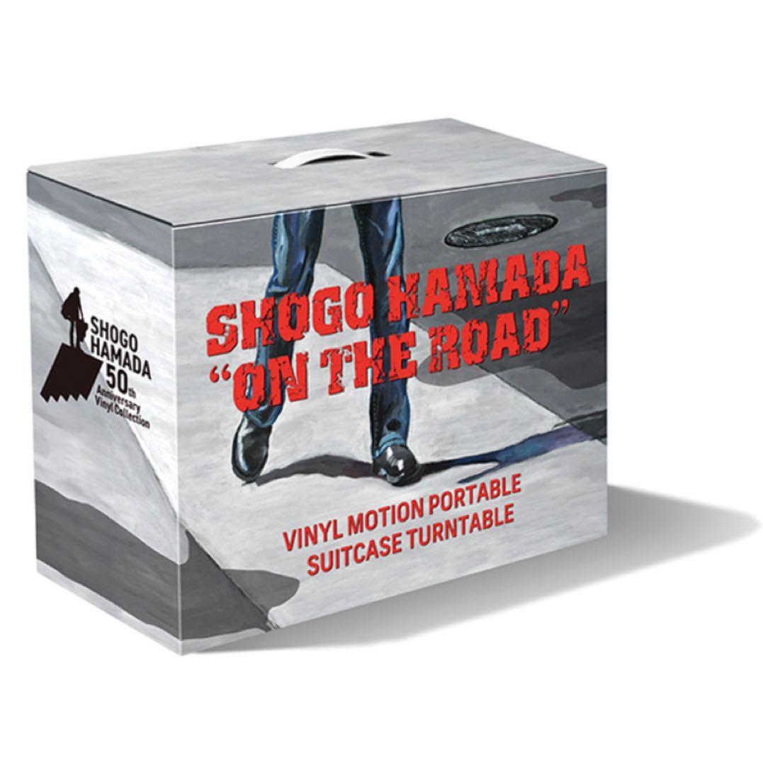 【未開封】浜田省吾 “ON THE ROAD” ポータブルレコードプレーヤー