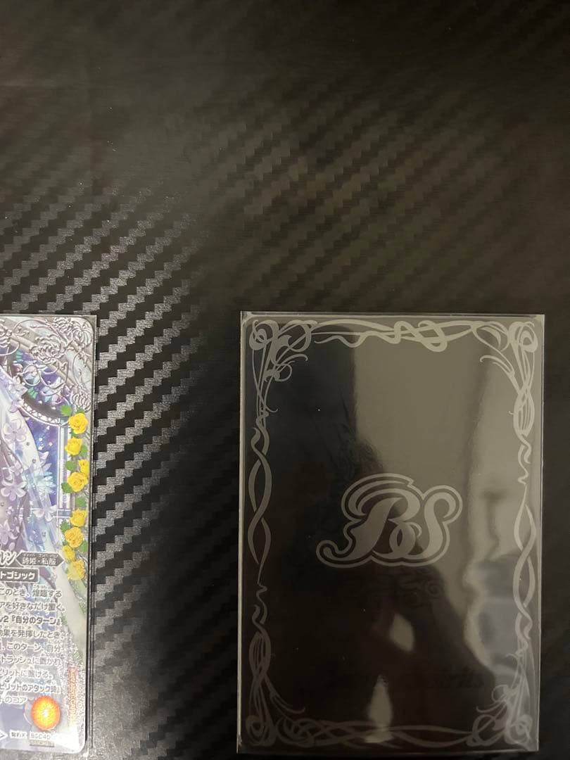 ［ずっと一緒に］リアス・ウロヴォルン シークレット