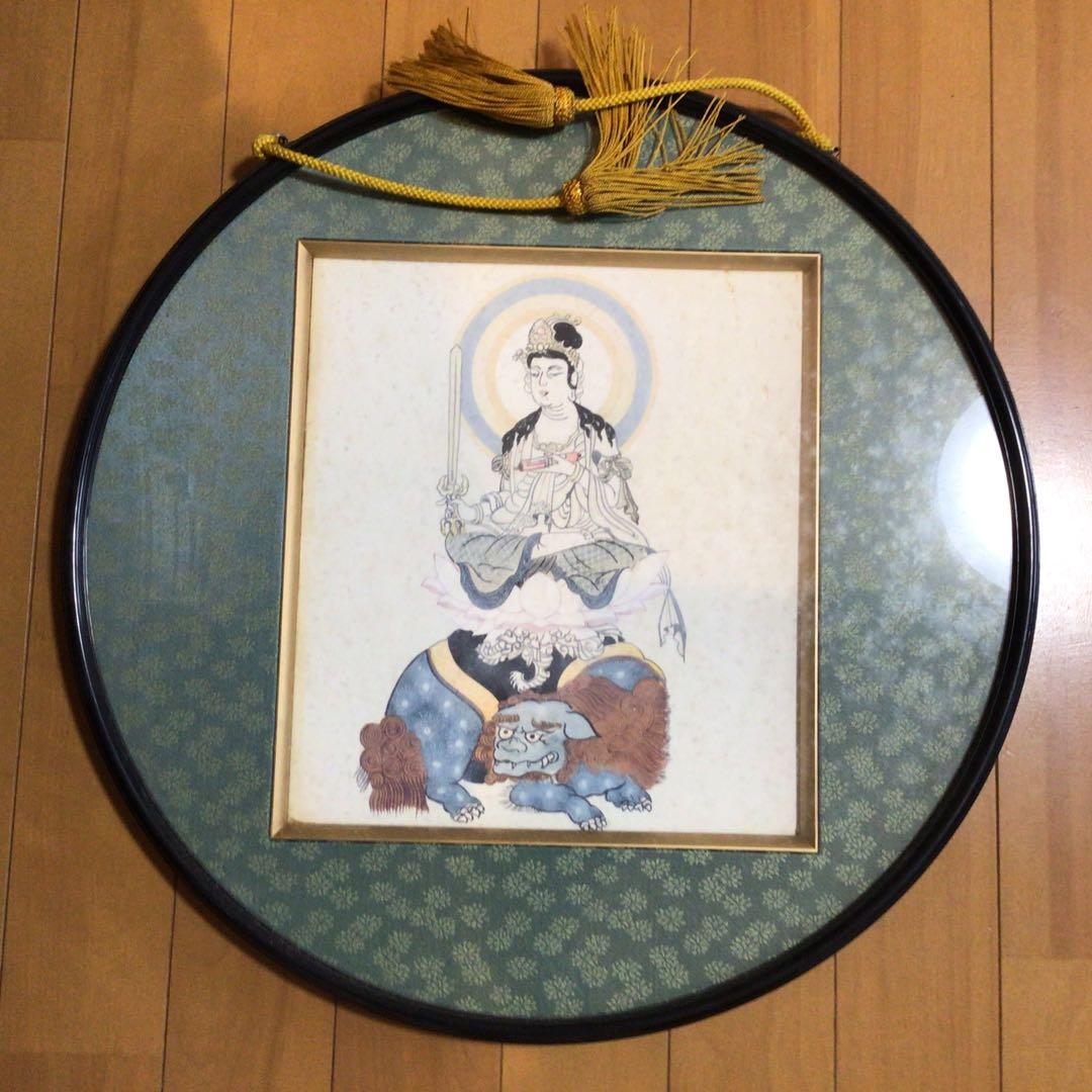 文殊菩薩の仏画