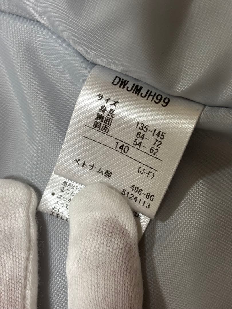 デサント　140 スキーウェア　スキーウエア　DESCENT 子供　上下セット