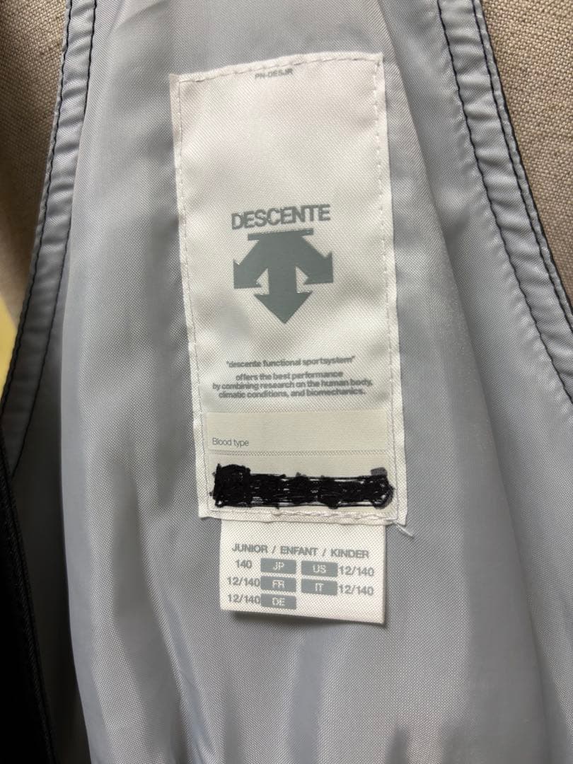 デサント　140 スキーウェア　スキーウエア　DESCENT 子供　上下セット