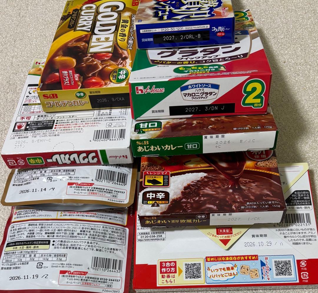 食品まとめ売り　詰め合わせ　計65点　カップ麺　菓子　カレー　他