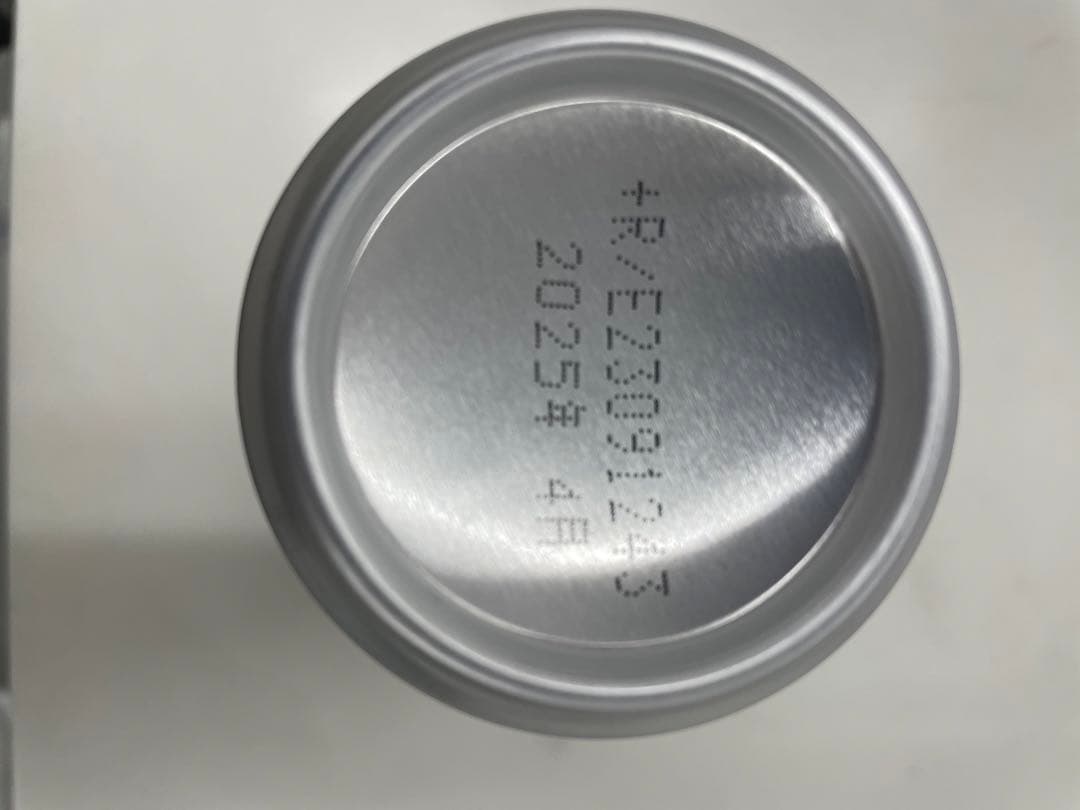 アサヒ モンスターエナジー 355ml 缶 48本入 炭酸飲料 エナジードリンク