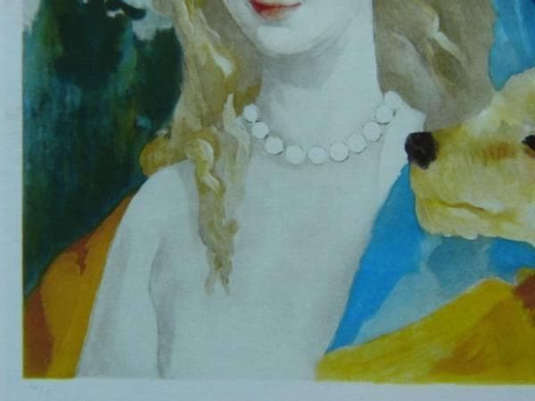 Marie Laurencin、YOUNG GIRL WITH DOG