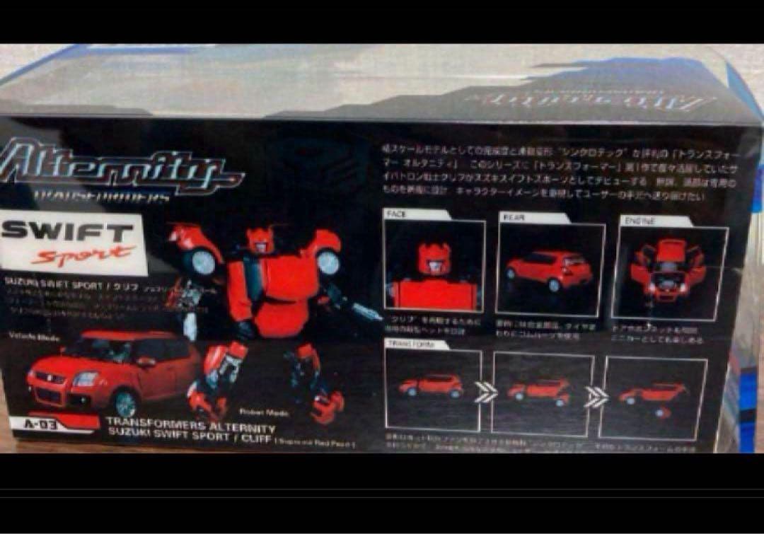 トランスフォーマー オルタニティ SUZUKI SWIFT SPORT/クリフ