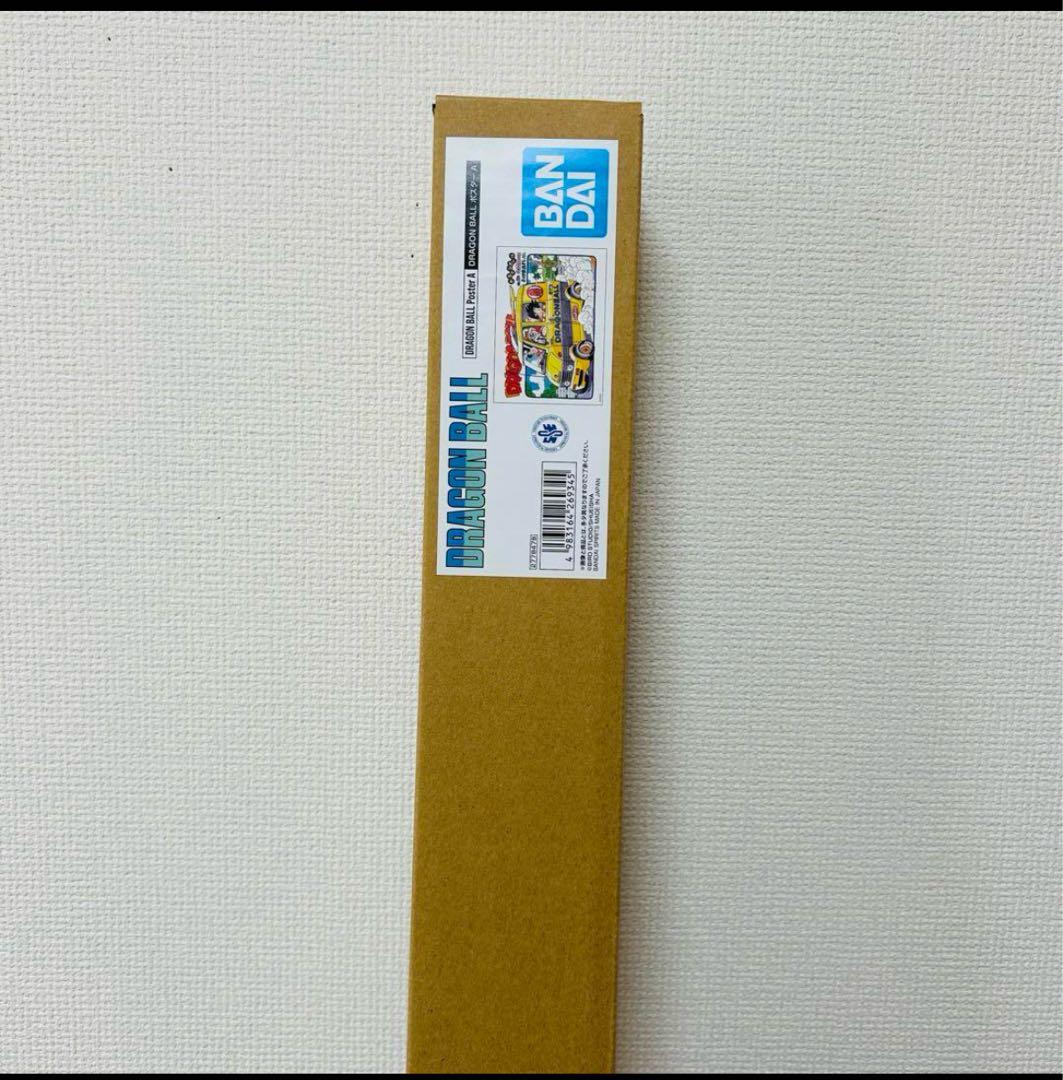 DRAGONBALLドラゴンボール40周年BANDAI B1ポスター 2枚SET