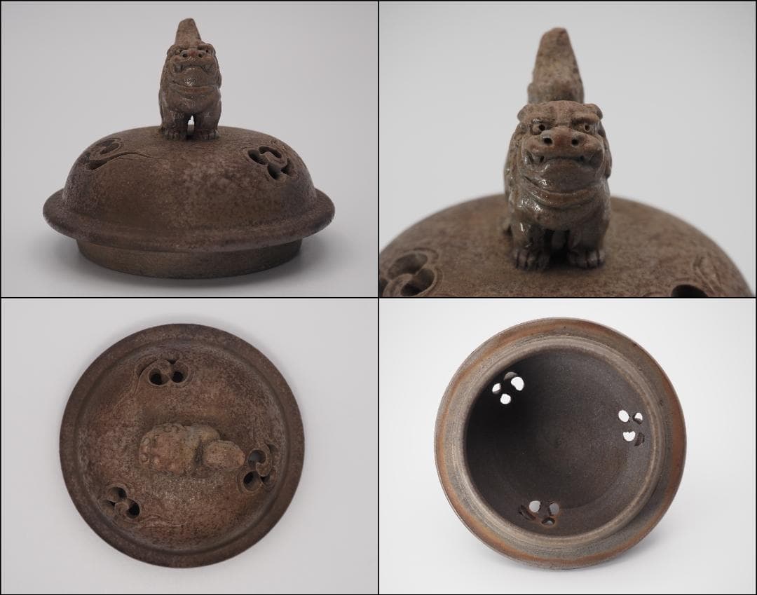 備前焼 古備前 初代小西陶古作 獅子摘蓋 双耳三足香炉