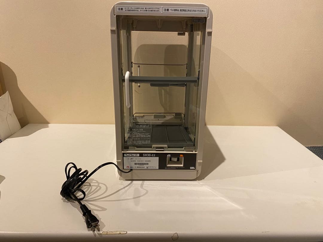 a*c様 396　ホットドリンク　ペットウォーマー　通電確認済　SW30-E2