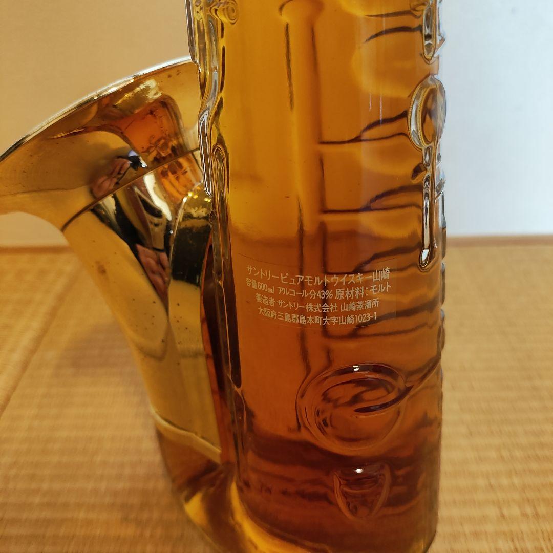 サクソフォン型ウイスキー