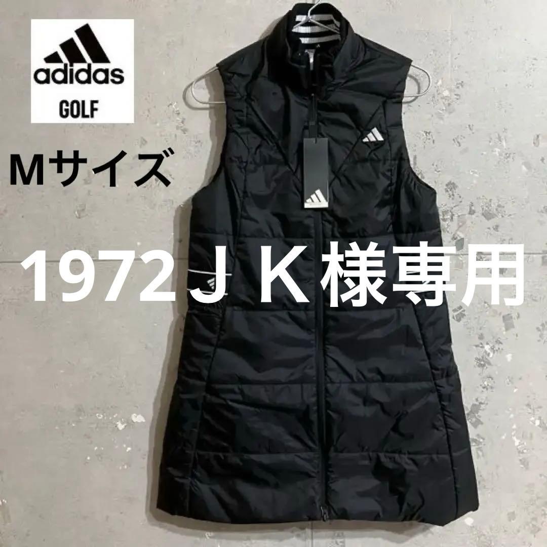 新品1.9万 adidasゴルフ 中綿 保温ロングベスト レディースM
