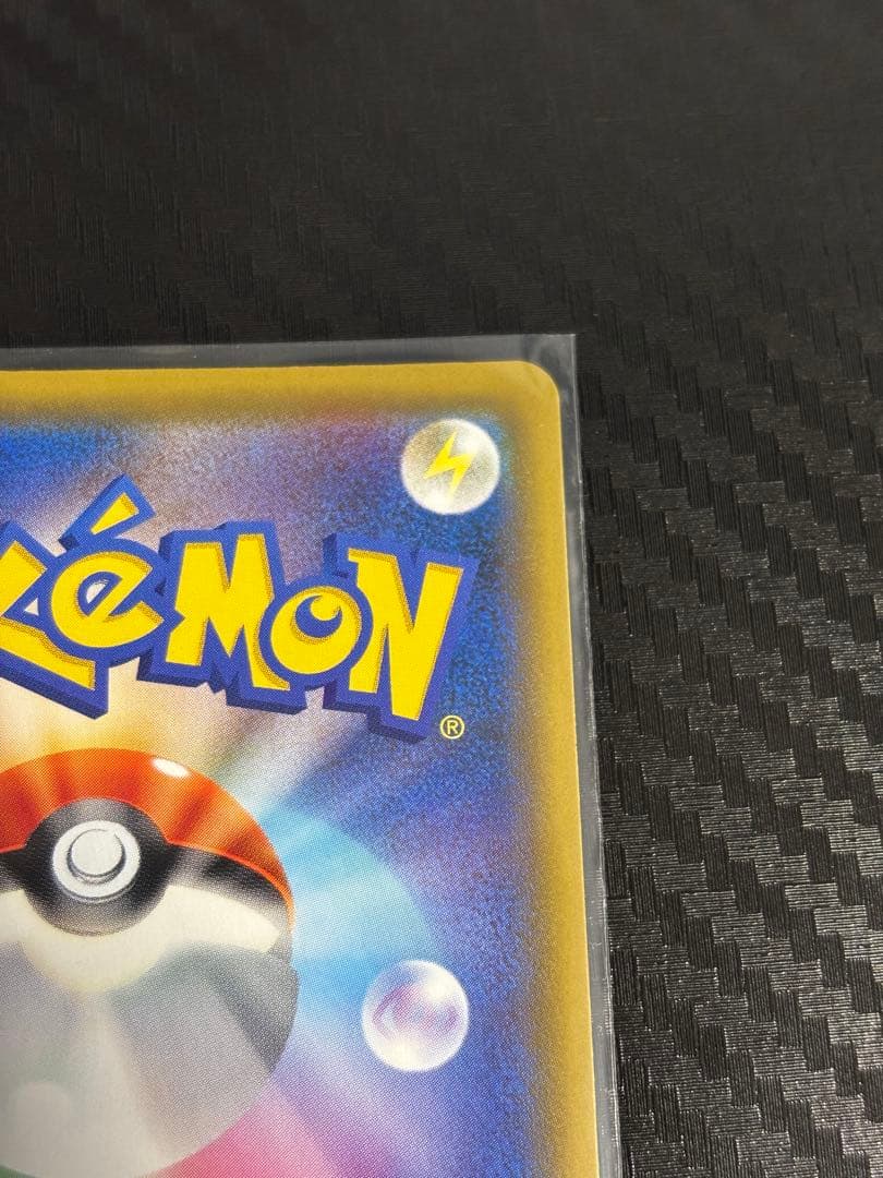 ポケモンカード カスミ＆カンナ TAG TEAM