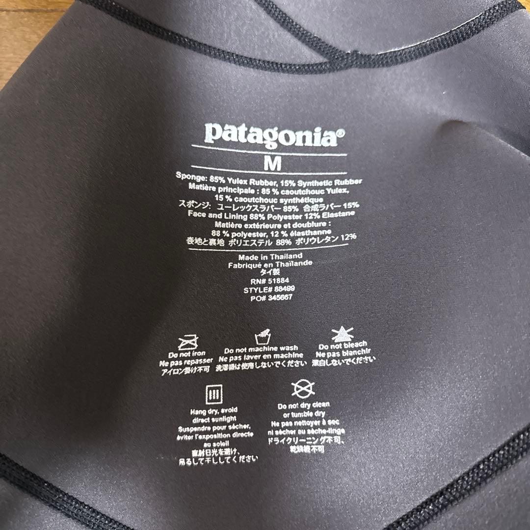patagonia パタゴニア　タッパー　迷彩　長袖　Mサイズ ウェットスーツ