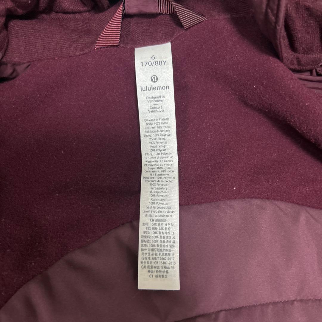 Lululemon バーガンディ フード付きジャケット