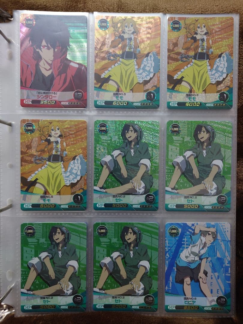 ファイブクロス メカクシティアクターズ まとめ売り