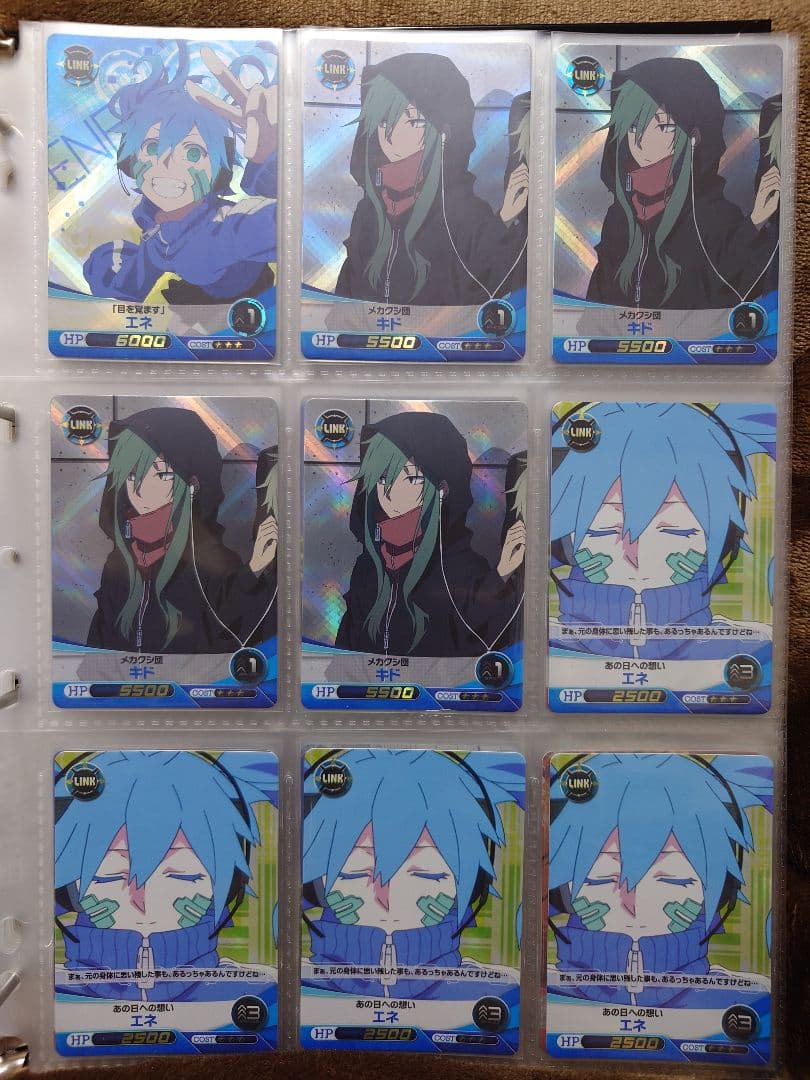 ファイブクロス メカクシティアクターズ まとめ売り