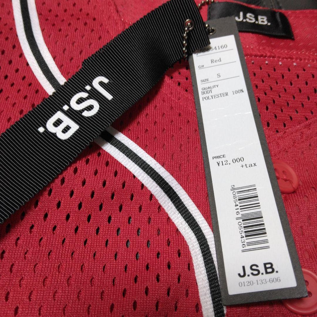 J.S.B. レッドジャージ Sサイズ