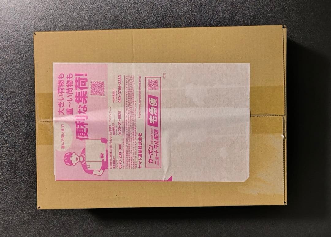 【ダンボール未開封】 スタートデッキ100 2個セット バトルコレクション