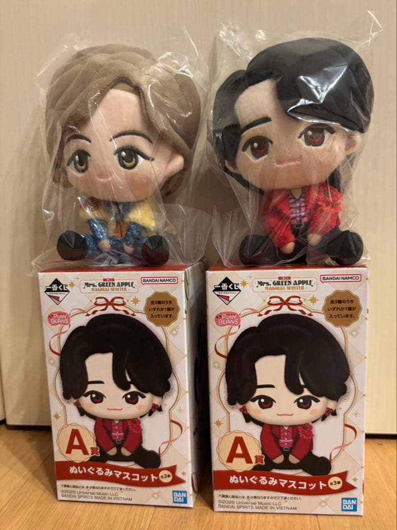Mrs. GREEN APPLE 一番くじ　 A賞　大森元貴　藤澤涼架2体セット