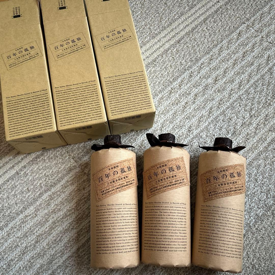 黒木本店 百年の孤独 麦 720ml