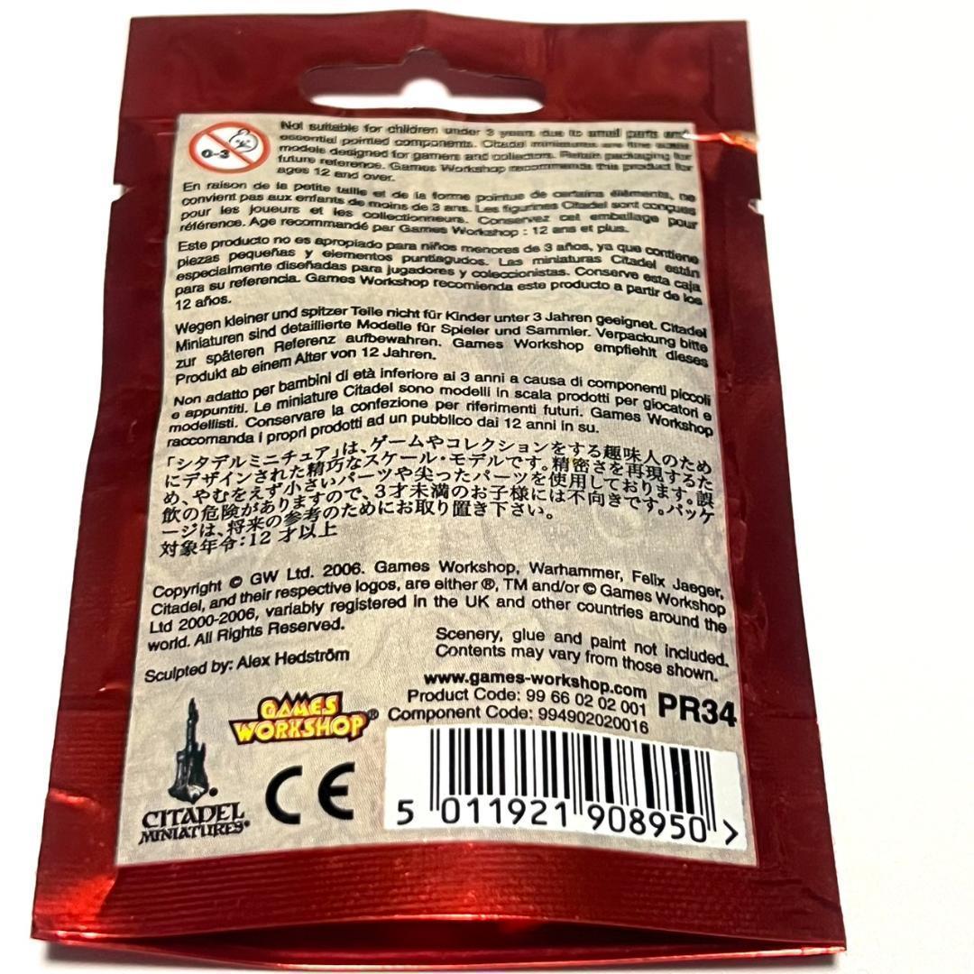 Warhammer ウォーハンマー Felix Jaeger ミニチュア