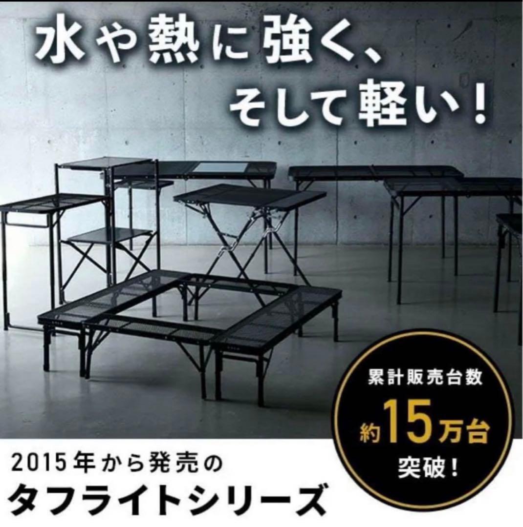 green stage Tough Light Stand タフライトスタンド