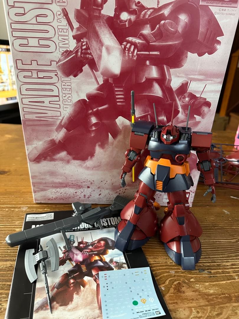 【ブラッド】9月発送