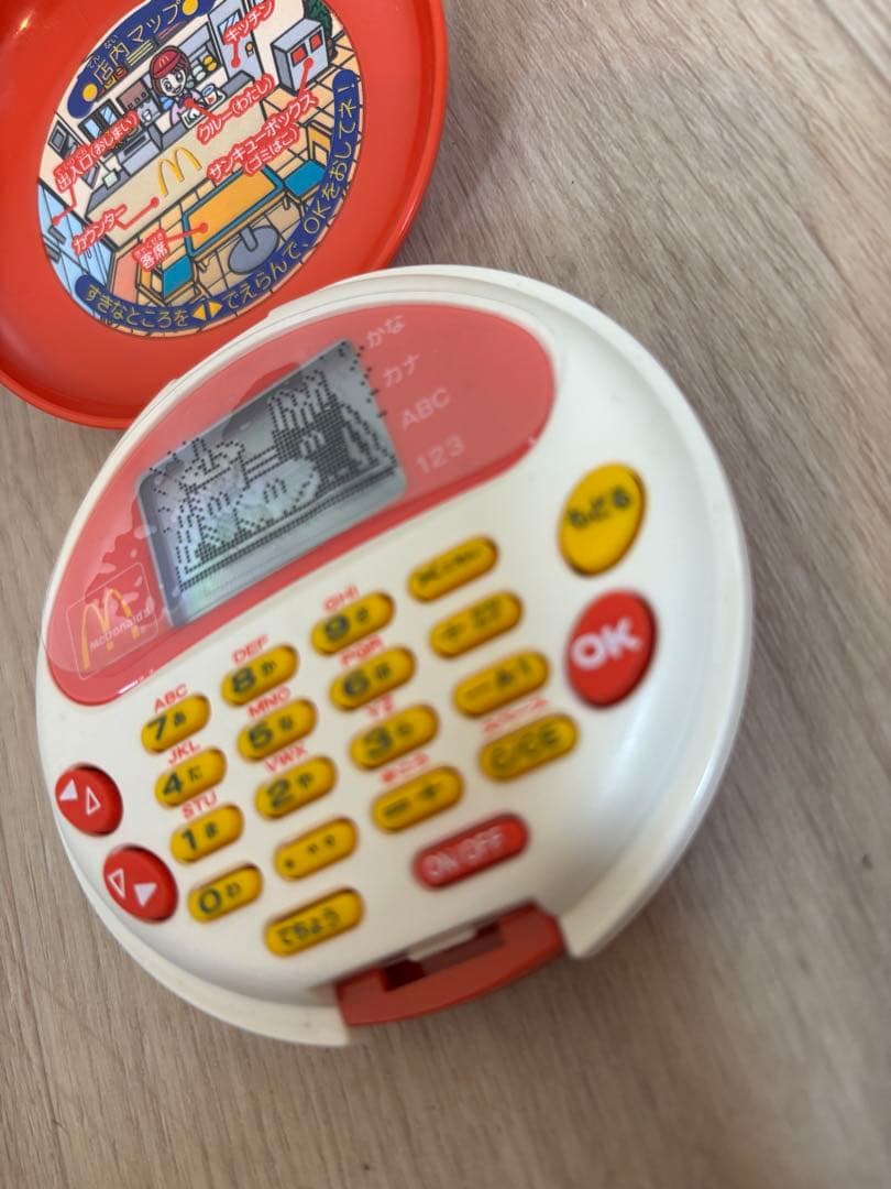 タカラ　マクドナルド　おしごとチャレンジコンパクトマクドナルドレストラン　希少品