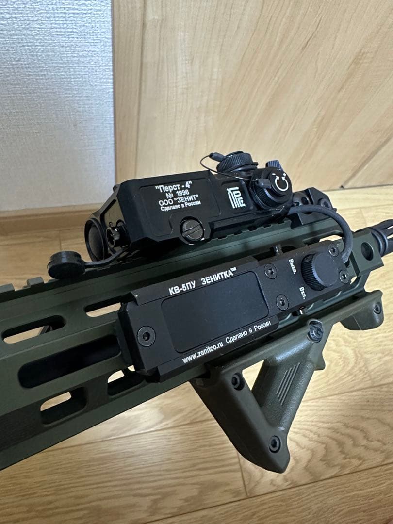 【プルスウルトラ】 東京マルイ CQBR ガスブロ FBI仕様 MWS