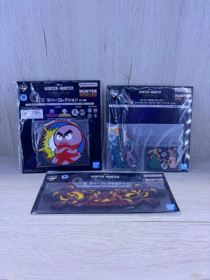 ハンターハンター HUNTER×HUNTER 一番くじフィギュア 11体セット